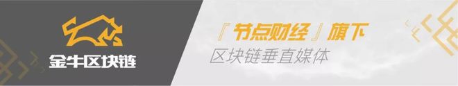 【激勵、禁止、監管】全球各國最新數字貨幣政策一覽