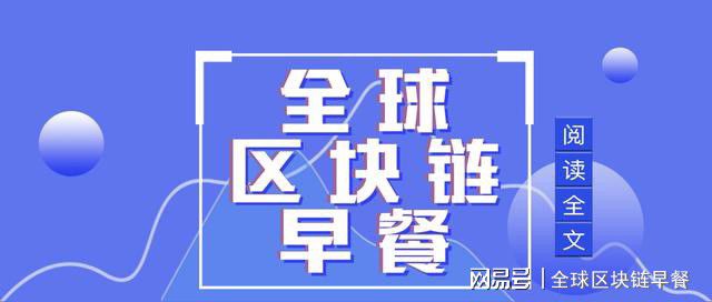 全球暖化如何避免_驅動金融全球化的因素有哪些_USDT：全球化金融的驅動者