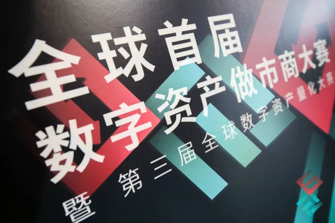 資產優化中的USDT全球策略_優化資產配置是什麽意思_資產優化配置