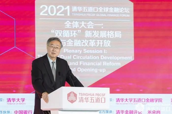 貨幣支付數字利用實現什麽功能_如何利用數字貨幣實現即時支付_數字貨幣支付方式