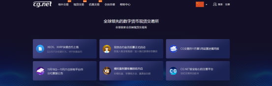 貨幣策略技巧數字交易法_數字貨幣的交易策略與技巧_貨幣策略技巧數字交易