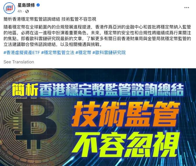 如何保護您的USDT資產？_資產保護專員工作內容_資產保護是什麽意思