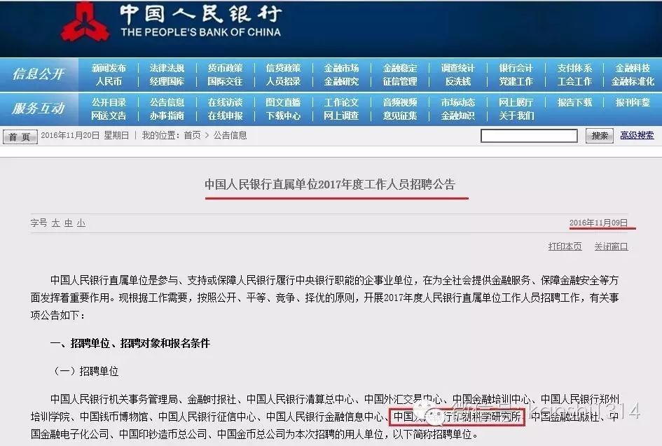 數字貨幣改變了貨幣的職能嗎_數字貨幣改變了国产麻豆成人传媒免费观看如何進行交易_數字貨幣降低交易成本