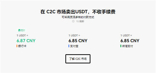 蘋果手幾怎麽安裝歐意|安卓手幾怎麽下載ok