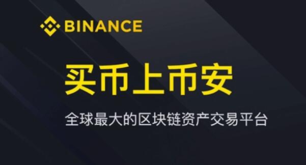 子鏈usdt是什麽東西(了解usdt的定義)(896)