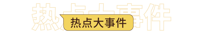數字貨幣錢包的重視點 | 下載時需關注的安全性要素_數字貨幣錢包有什麽特點_數字貨幣錢包的重要性