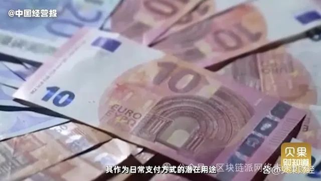 虛擬貨幣的市場波動性分析_波動幣價格_波動貨幣虛擬性分析市場風險