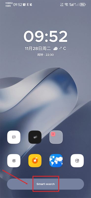如何在歐易APP安卓中使用智能搜索 | 快速找到所需信息_如何在歐易APP安卓中使用智能搜索 | 快速找到所需信息_如何在歐易APP安卓中使用智能搜索 | 快速找到所需信息