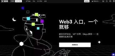 歐意交易所的資產管理功能介紹_歐意交易所的資產管理功能介紹_歐意交易所的資產管理功能介紹