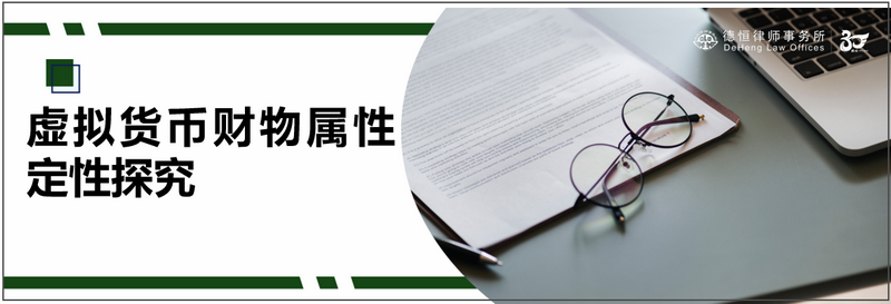 微信圖片_20230908113033_副本.png