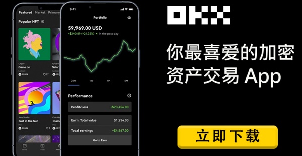 易歐的邀請碼怎麽看(166)