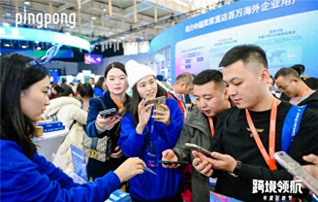 跨境支付_跨境轉賬付費幣種_如何利用幣種進行跨境支付：提升交易效率的便捷選擇
