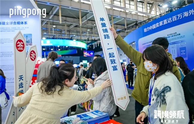 跨境轉賬付費幣種_跨境支付_如何利用幣種進行跨境支付：提升交易效率的便捷選擇