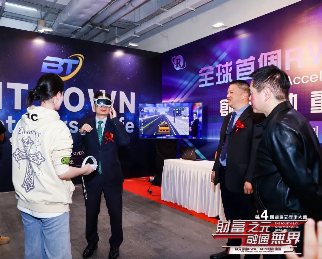 研究數字貨幣對青年創業者的影響：如何激勵創新與商業模式_研究數字貨幣對青年創業者的影響：如何激勵創新與商業模式_研究數字貨幣對青年創業者的影響：如何激勵創新與商業模式