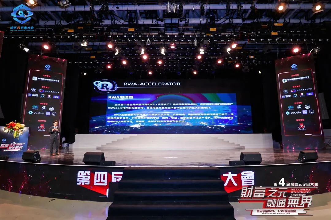 研究數字貨幣對青年創業者的影響：如何激勵創新與商業模式_研究數字貨幣對青年創業者的影響：如何激勵創新與商業模式_研究數字貨幣對青年創業者的影響：如何激勵創新與商業模式
