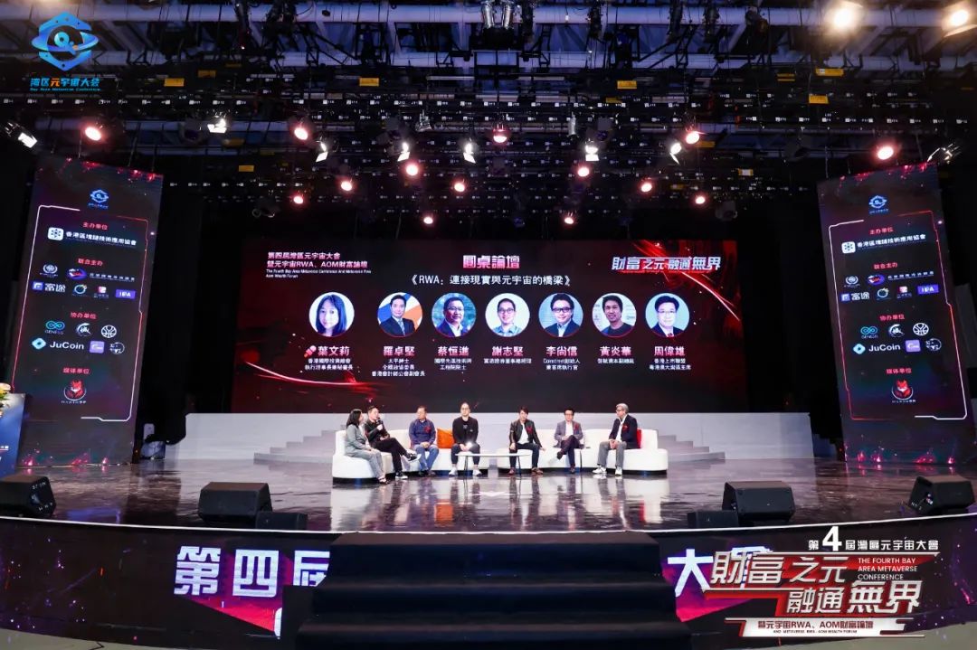 研究數字貨幣對青年創業者的影響：如何激勵創新與商業模式_研究數字貨幣對青年創業者的影響：如何激勵創新與商業模式_研究數字貨幣對青年創業者的影響：如何激勵創新與商業模式
