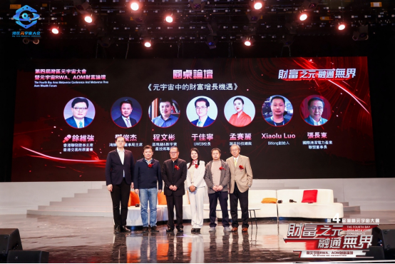 研究數字貨幣對青年創業者的影響：如何激勵創新與商業模式_研究數字貨幣對青年創業者的影響：如何激勵創新與商業模式_研究數字貨幣對青年創業者的影響：如何激勵創新與商業模式