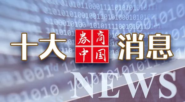 數字貨幣波動率_數字貨幣價格波動因素_數字貨幣對金融市場波動性的影響：如何應對突然的市場變化