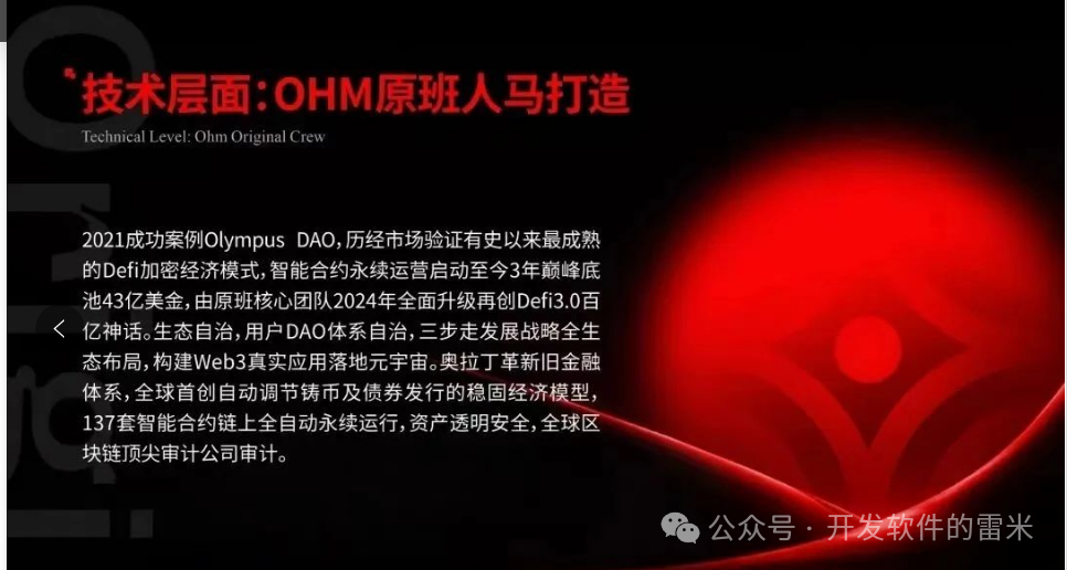 如何巧妙運用USDT設計資產優化策略？_如何巧妙運用USDT設計資產優化策略？_如何巧妙運用USDT設計資產優化策略？