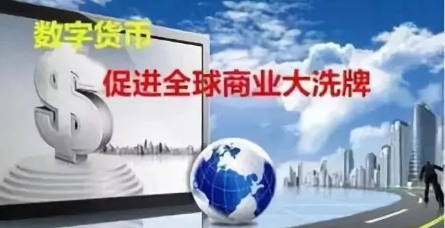 匿名數字貨幣有哪些_匿名幣技術_走進數字貨幣的匿名世界