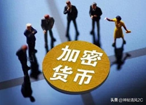 加密貨幣市場公平性探討：機遇與挑戰並存的投資新星