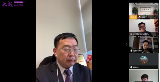 貨幣數字化意義_數字貨幣的模型形態_數字貨幣的用戶行為分析