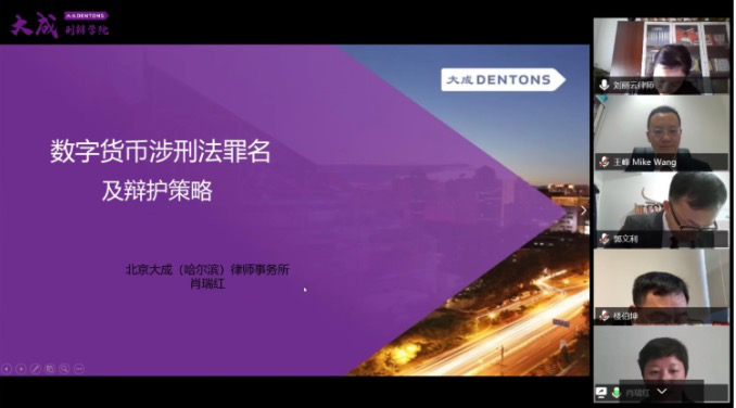 貨幣數字化意義_數字貨幣的用戶行為分析_數字貨幣的模型形態