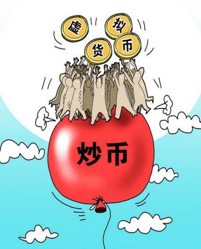 研究加密資產如何改變投資者的行為通知：從盲目跟風到理性投資_改變教育行為_男性與女性對跟風行為
