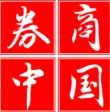 以太坊如何改變慈善行業：區塊鏈技術的新應用_區塊鏈在慈善的作用_區塊鏈在公益慈善領域應用