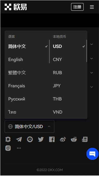 事項與交易_事項是啥意思_如何在幣安交易所官網進行提款 | 步驟詳解與注意事項
