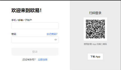 如何在幣安交易所官網進行提款 | 步驟詳解與注意事項_事項是啥意思_事項與交易