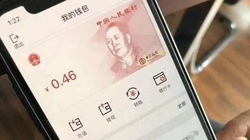 如何在使用數字貨幣時保護個人信息_數字貨幣保護自己的_數字貨幣最重要保護自己的私鑰