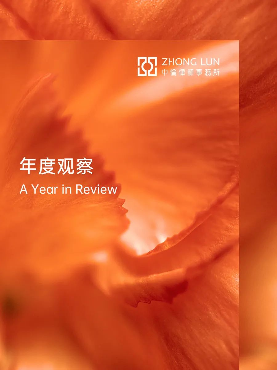 數字資產對金融監管的挑戰：如何實現市場治理與創新之間的平衡_數字資產對金融監管的挑戰：如何實現市場治理與創新之間的平衡_數字資產對金融監管的挑戰：如何實現市場治理與創新之間的平衡