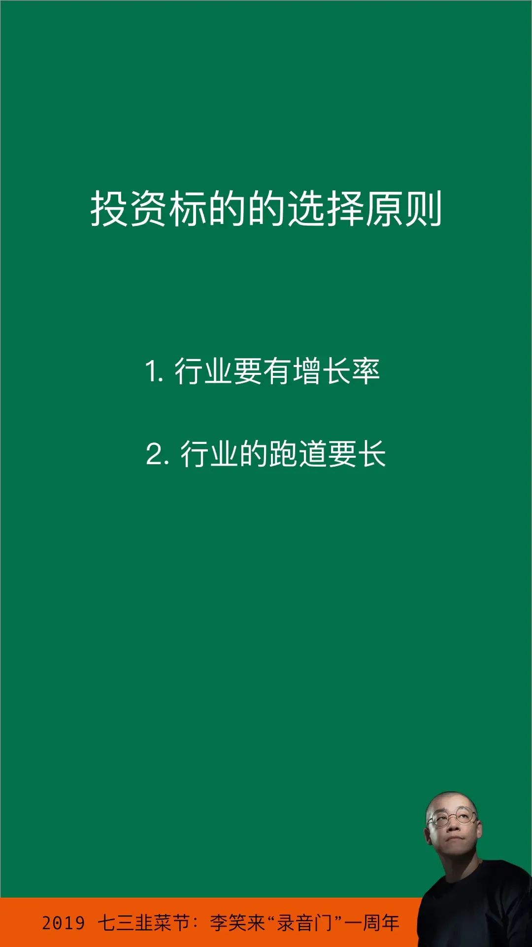 USDT的投資策略與實踐指南_USDT的投資策略與實踐指南_USDT的投資策略與實踐指南