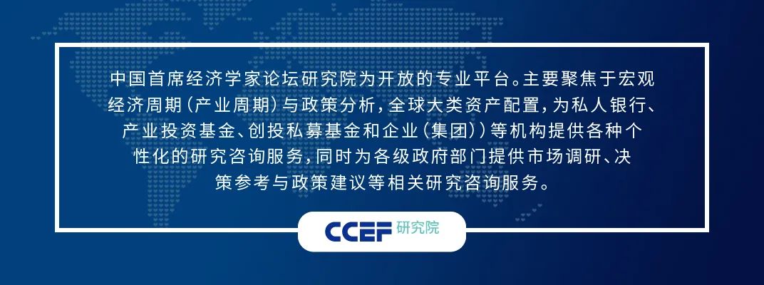 數字貨幣與金融危機_數字貨幣與國際製裁的矛盾：如何影響國家經濟與金融關係_數字貨幣對傳統金融衝擊