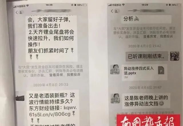 從零開始學習虛擬貨幣交易_從零開始學習虛擬貨幣交易_從零開始學習虛擬貨幣交易