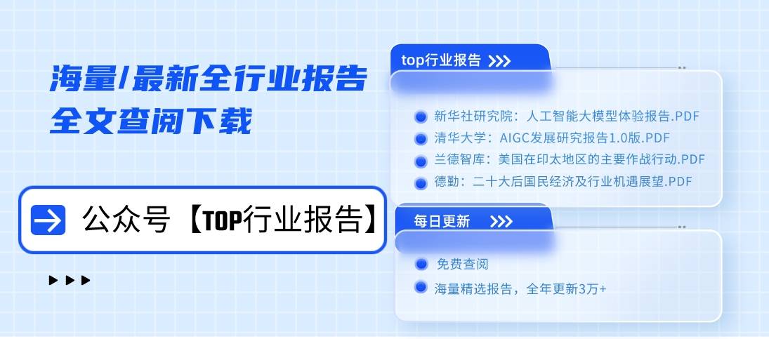 USDT助力全球資產價值提升的路徑_USDT助力全球資產價值提升的路徑_USDT助力全球資產價值提升的路徑