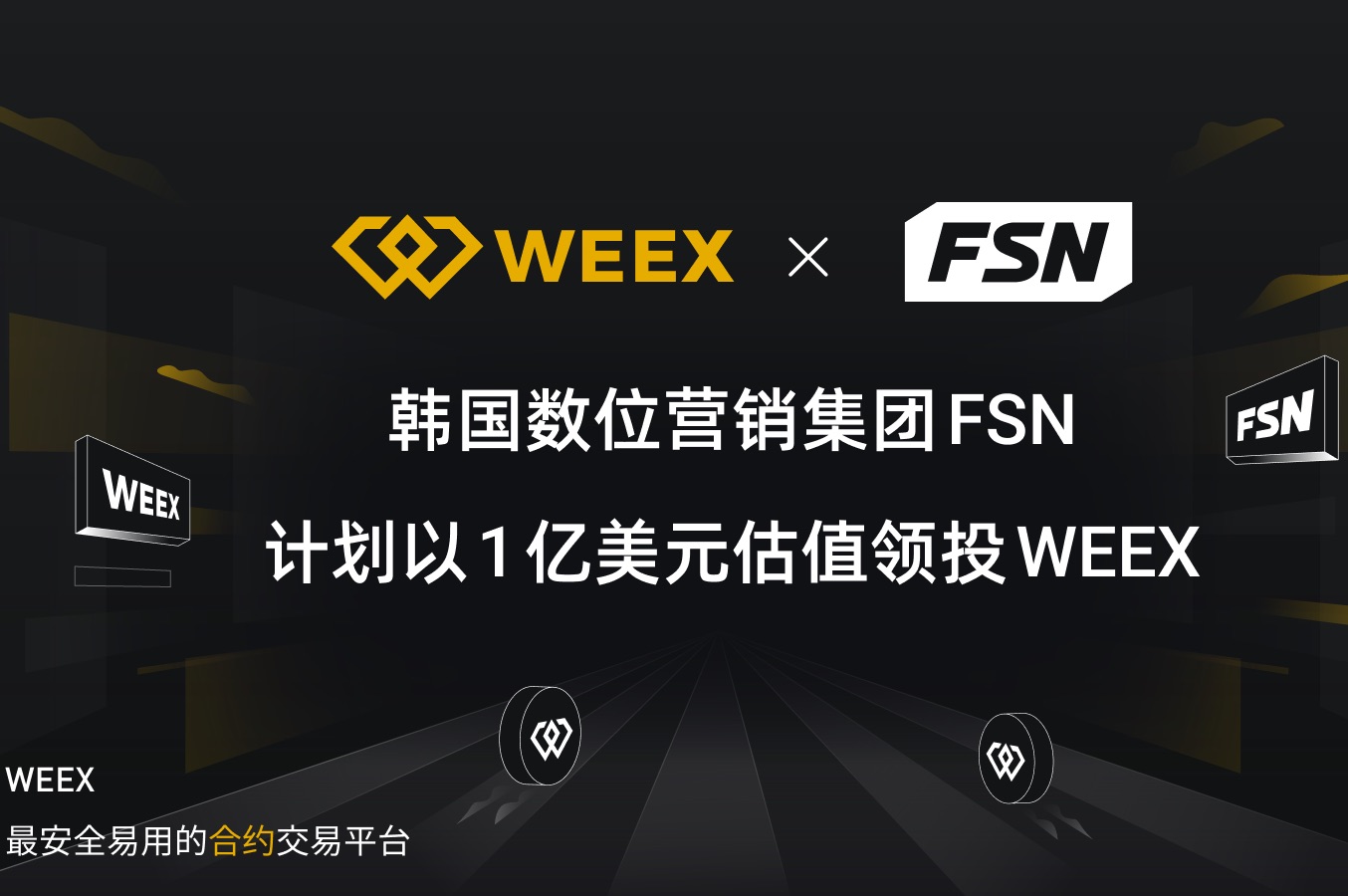 金融服務新模式_金融分布式架構_DeFi項目的興起：分布式金融如何重新定義傳統金融服務