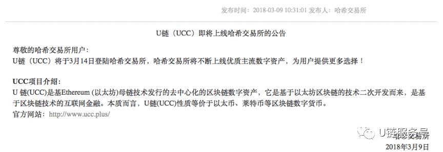 USDT與傳統金融的完美結合_完美交融是什麽意思_完美金融市場
