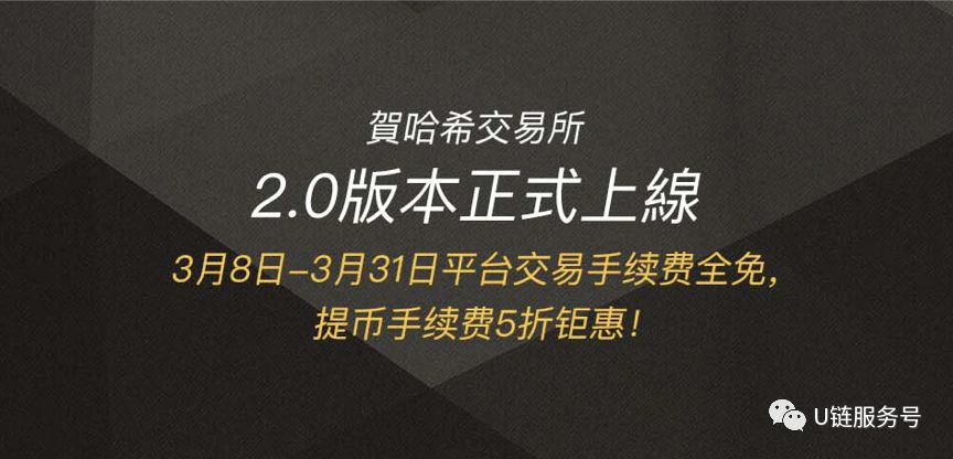 完美金融市場_USDT與傳統金融的完美結合_完美交融是什麽意思