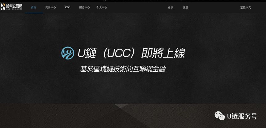 完美金融市場_USDT與傳統金融的完美結合_完美交融是什麽意思