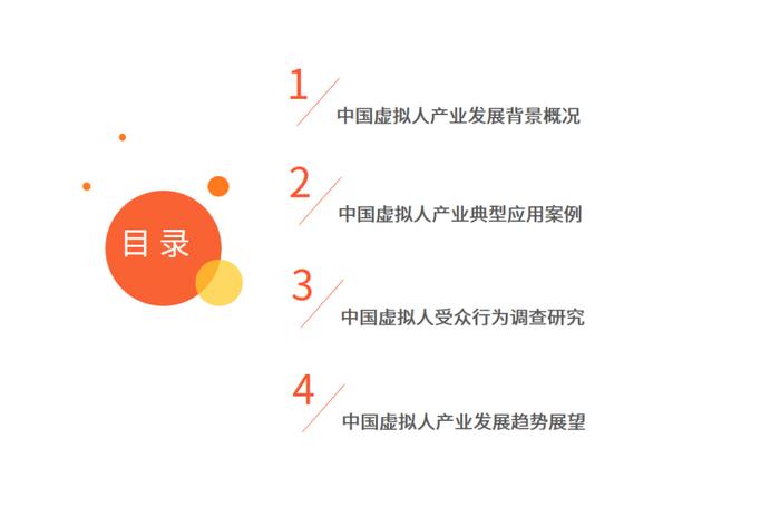 虛擬貨幣的文化影響：如何參與者共同推動數字經濟的發展_虛擬的數字貨幣_虛擬數字貨幣如何談論