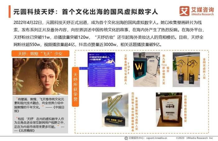 虛擬的數字貨幣_虛擬貨幣的文化影響：如何參與者共同推動數字經濟的發展_虛擬數字貨幣如何談論