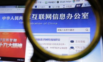 XCH幣如何通過去中心化架構和分布式賬本技術保障數字貨幣安全與隱私