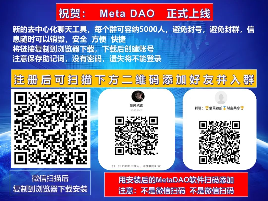 加密貨幣和虛擬資產_加密貨幣的資金流動_了解加密資產的流動性風險：虛擬貨幣交易中的潛在挑戰與應對