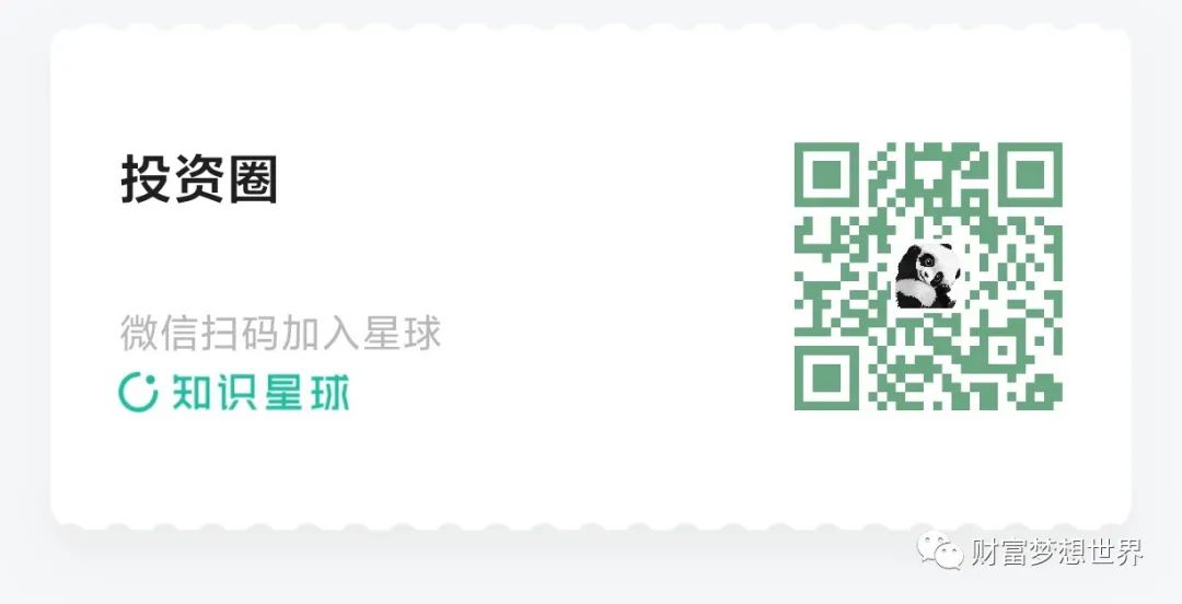 比特流幣是什麽幣_比特幣的流動性分析：市場參與者如何影響價格_2021年比特流幣未來會漲嗎