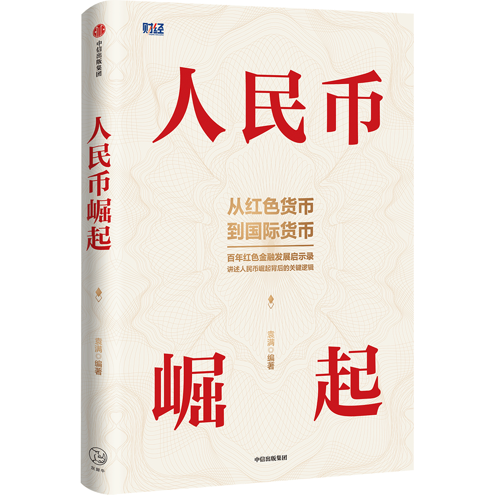 資產效率是什麽意思_USDT與數字資產管理的效率提升_資產效率指標