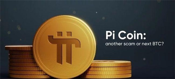 數字貨幣中的USDT：國際市場的安全選擇_數字貨幣安全_央行數字貨幣的國際戰略