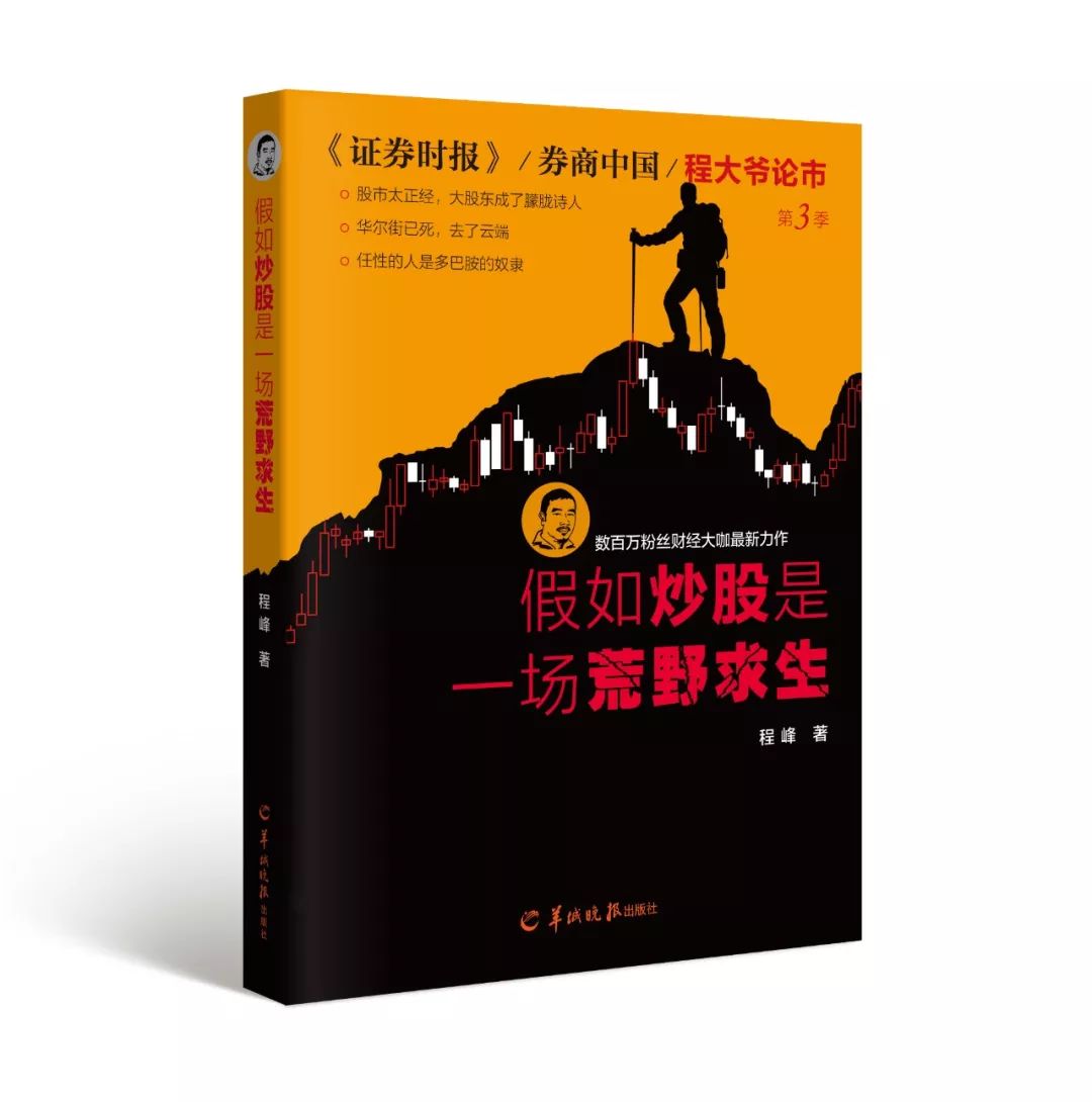 BNB幣市場的心理因素：用戶行為與投資決策的關係_決策行為基礎的心理因素_決策中常見的心理效應是什麽
