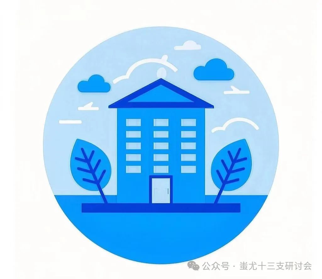 數字貨幣資產管理平台_數字貨幣與資產管理：USDT的獨特之處_其他數字貨幣